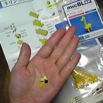 レゴファンも驚く世界最小ブロック『ミクブロ２』が届きました！