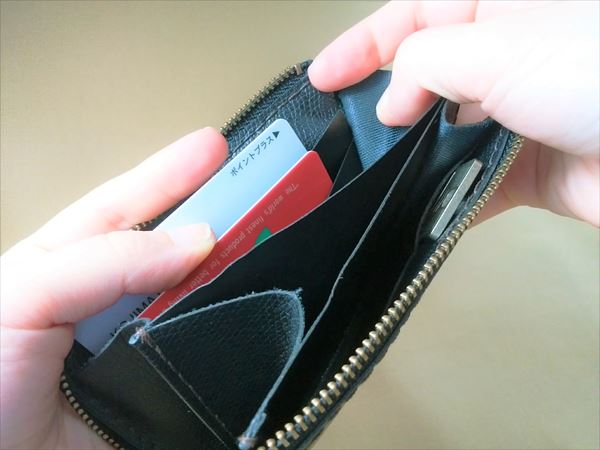 試作品の製作『ミニオーガナイザー』編　 試作２号　ミニマムライフにはカードが取り出しやすい財布